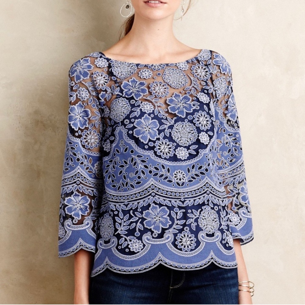 Anthropologie HD in Paris Montmarte Top